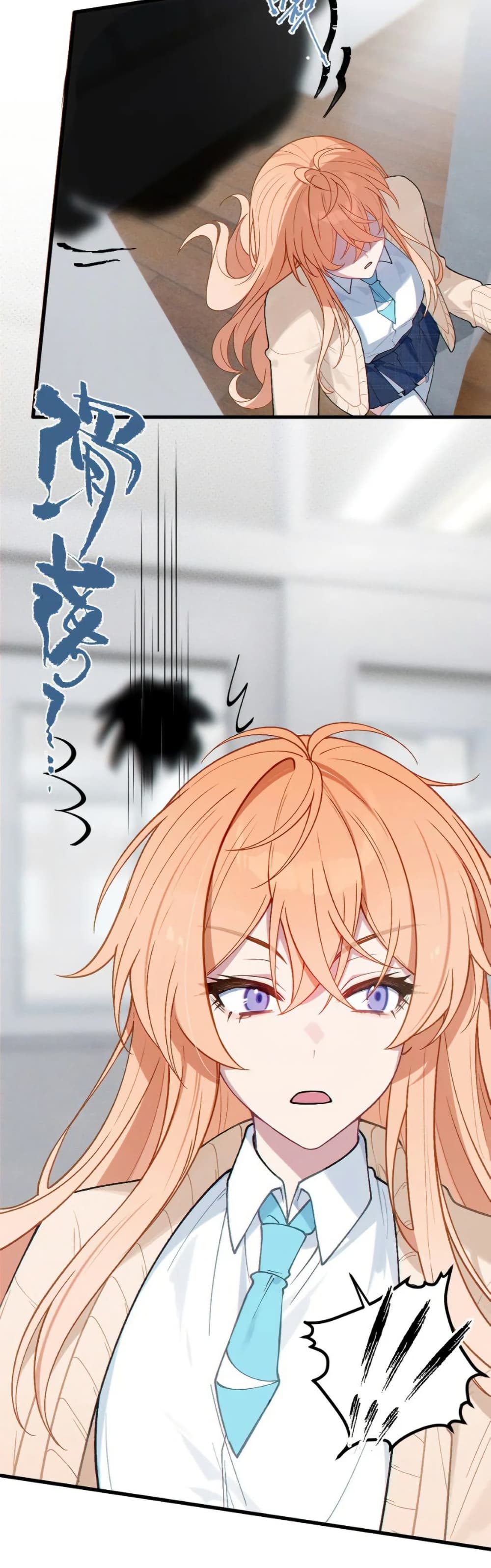 Before becoming a tentacle demon, I thought I was crazy page 18