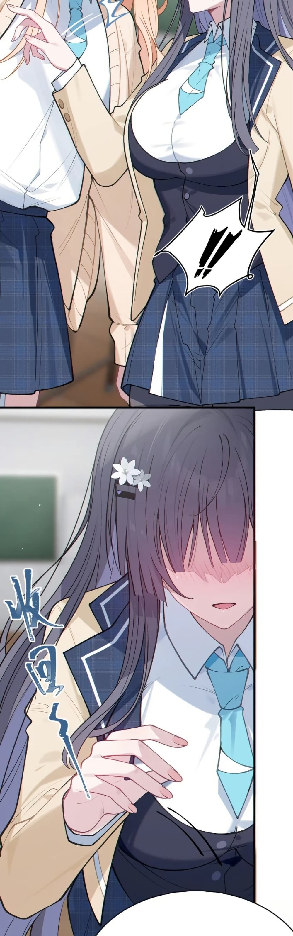 Before becoming a tentacle demon, I thought I was crazy page 28