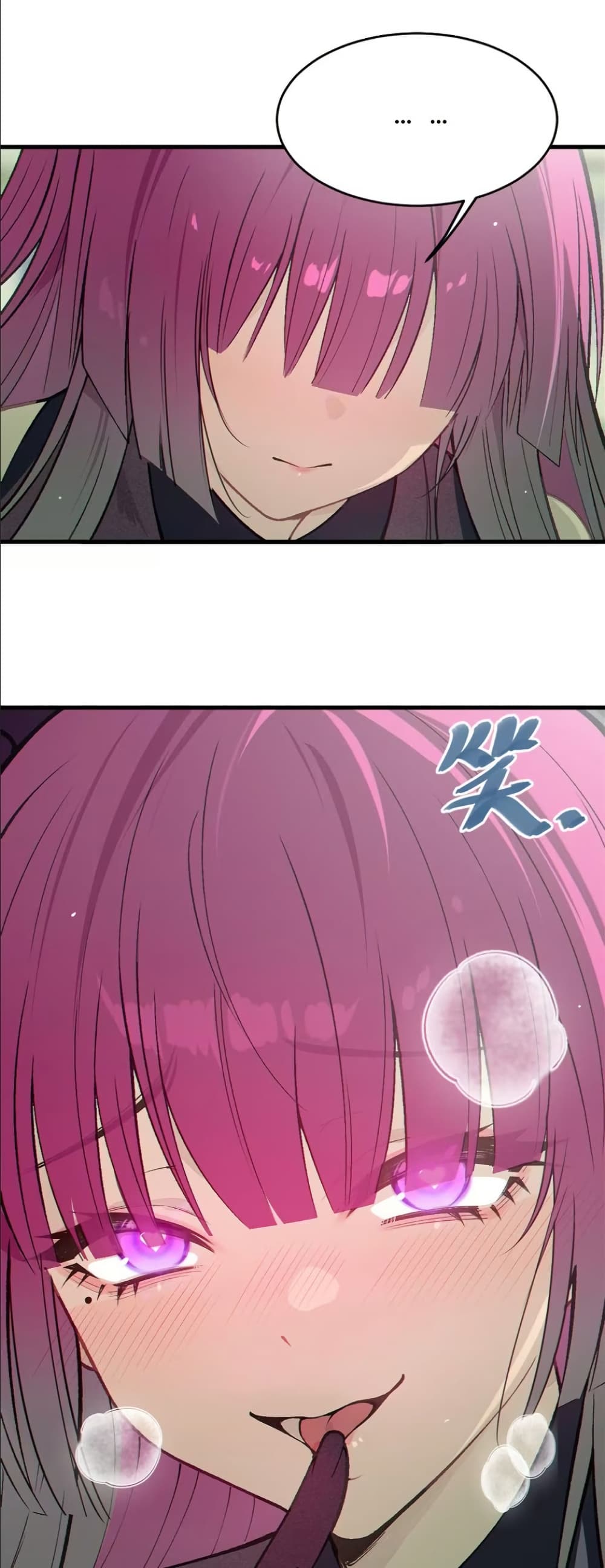 Before becoming a tentacle demon, I thought I was crazy page 12