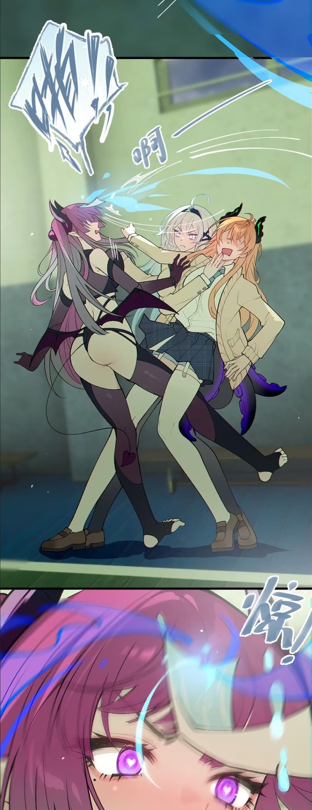 Before becoming a tentacle demon, I thought I was crazy page 47