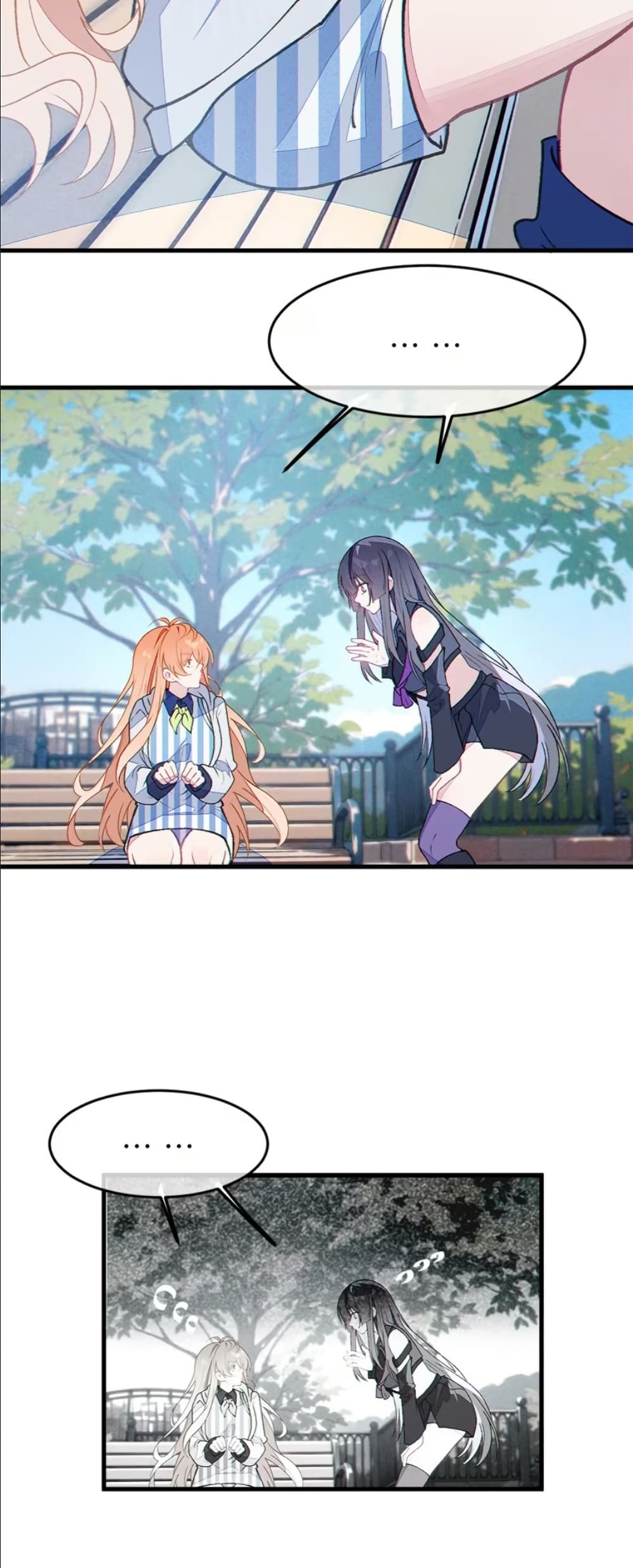 Before becoming a tentacle demon, I thought I was crazy page 16