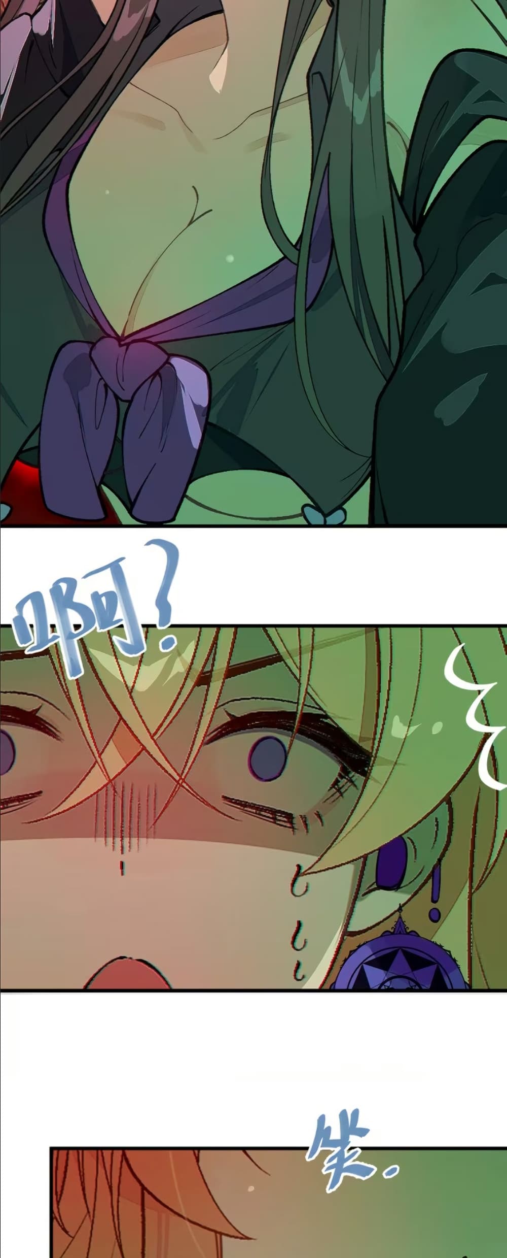 Before becoming a tentacle demon, I thought I was crazy page 28