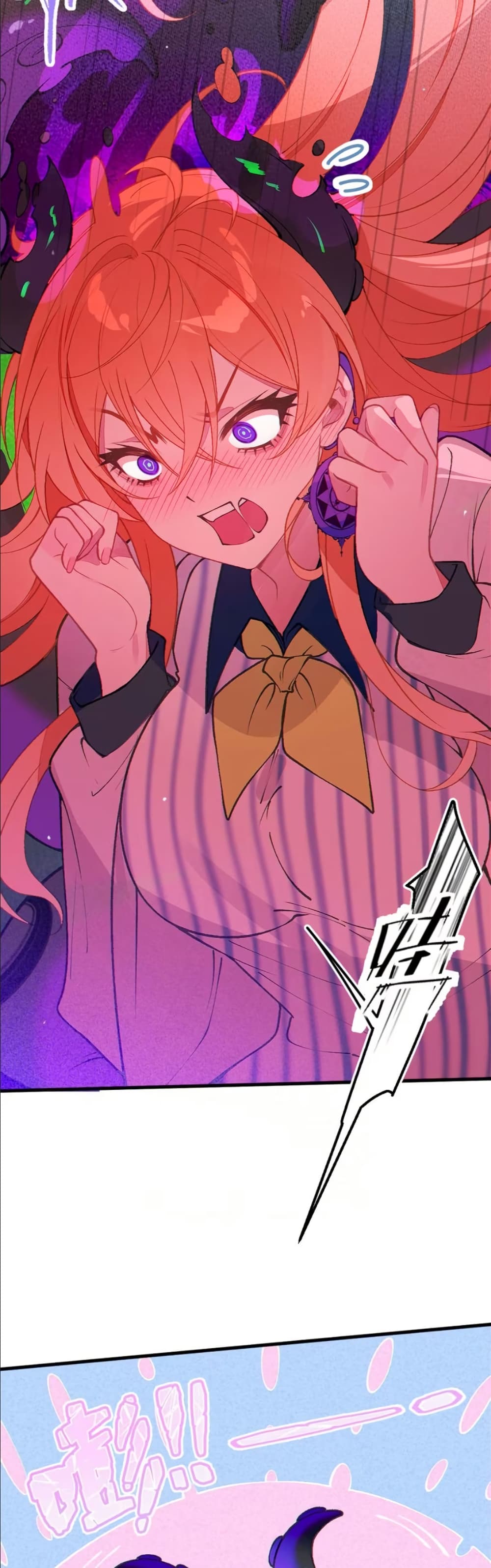 Before becoming a tentacle demon, I thought I was crazy page 10