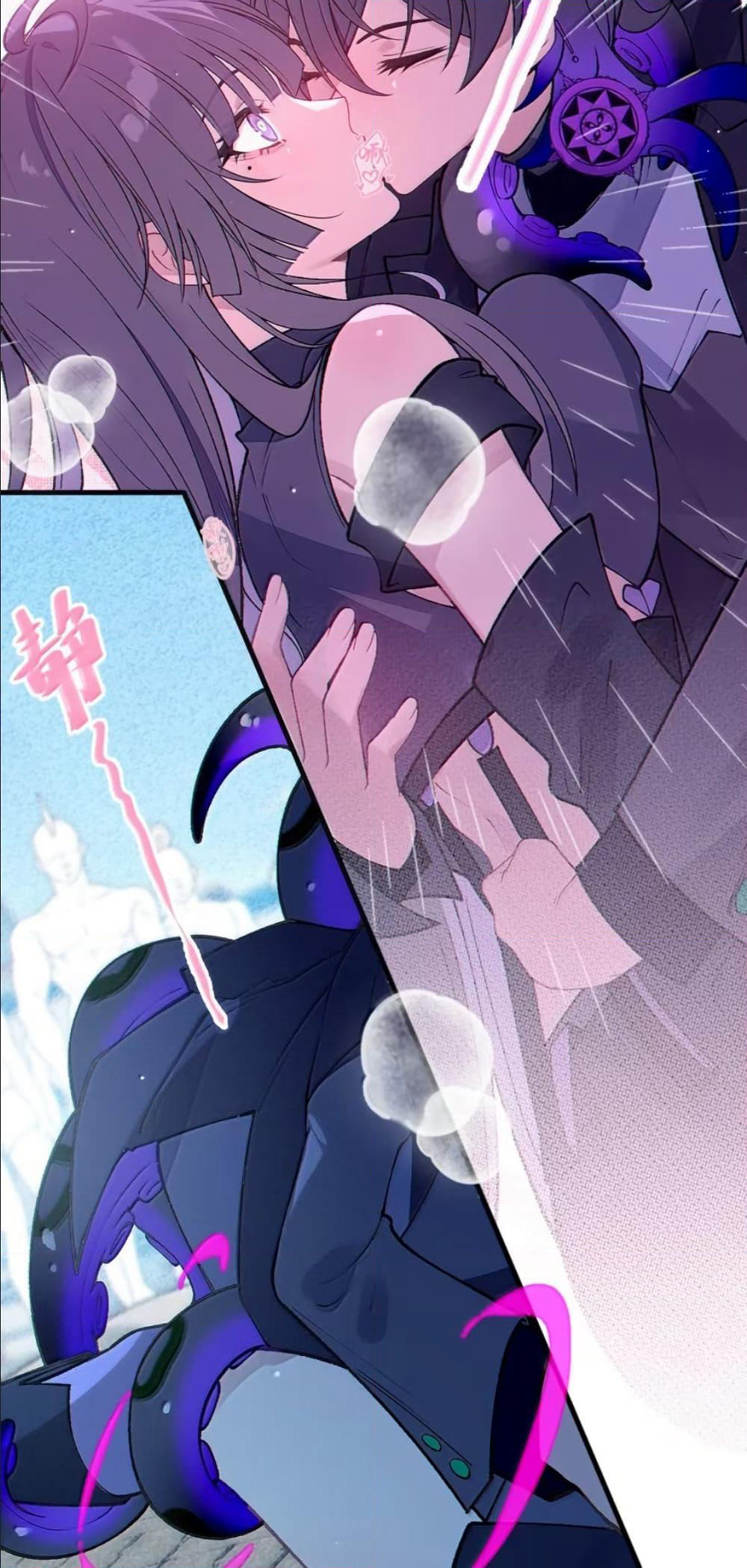 Before becoming a tentacle demon, I thought I was crazy page 27