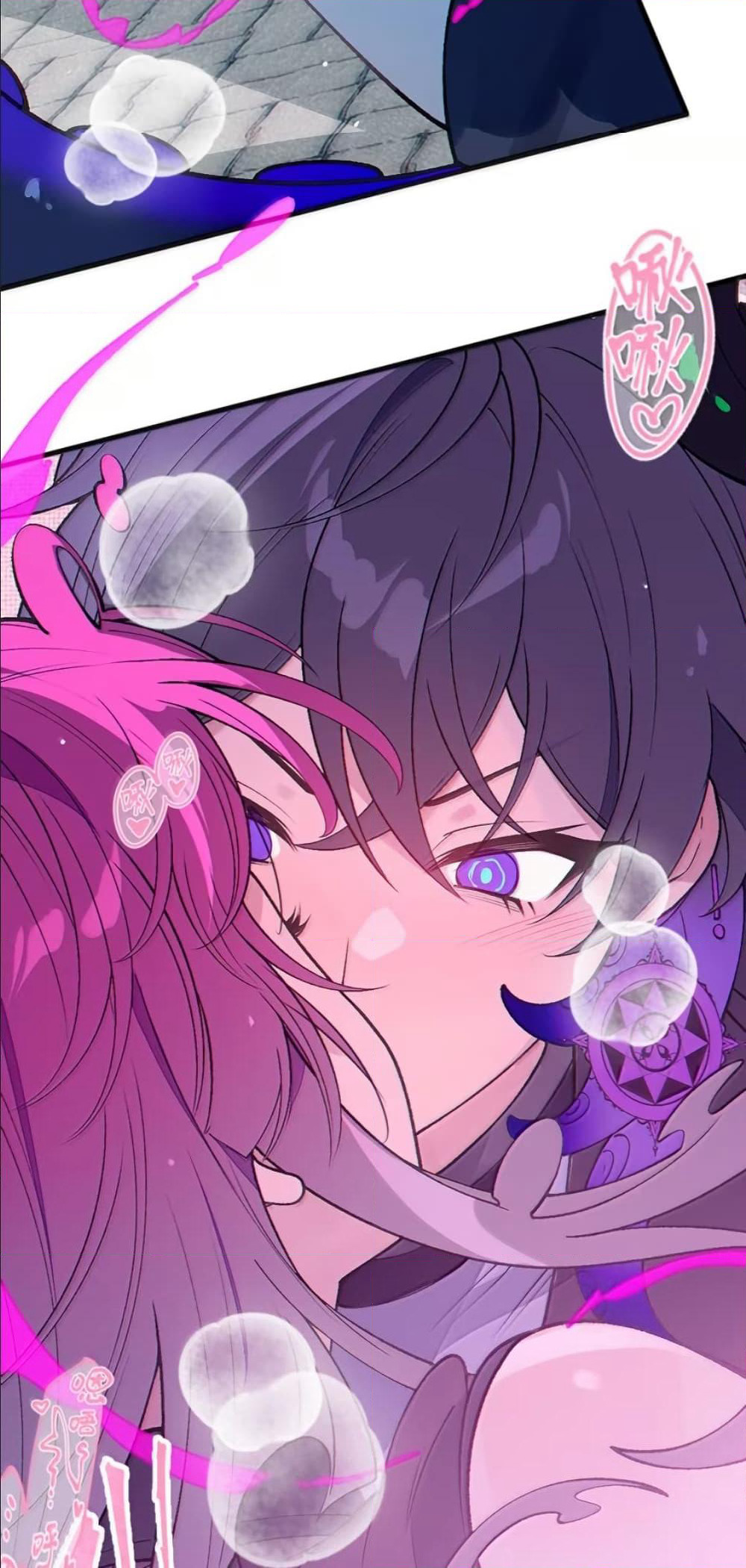 Before becoming a tentacle demon, I thought I was crazy page 28