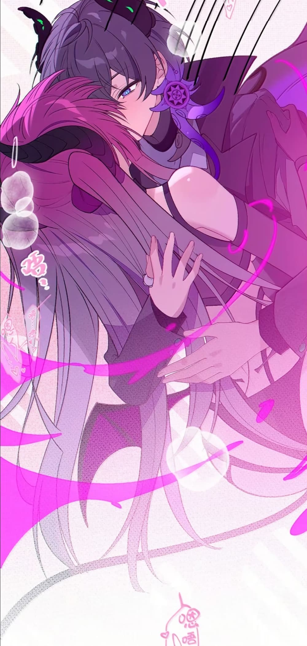 Before becoming a tentacle demon, I thought I was crazy page 33
