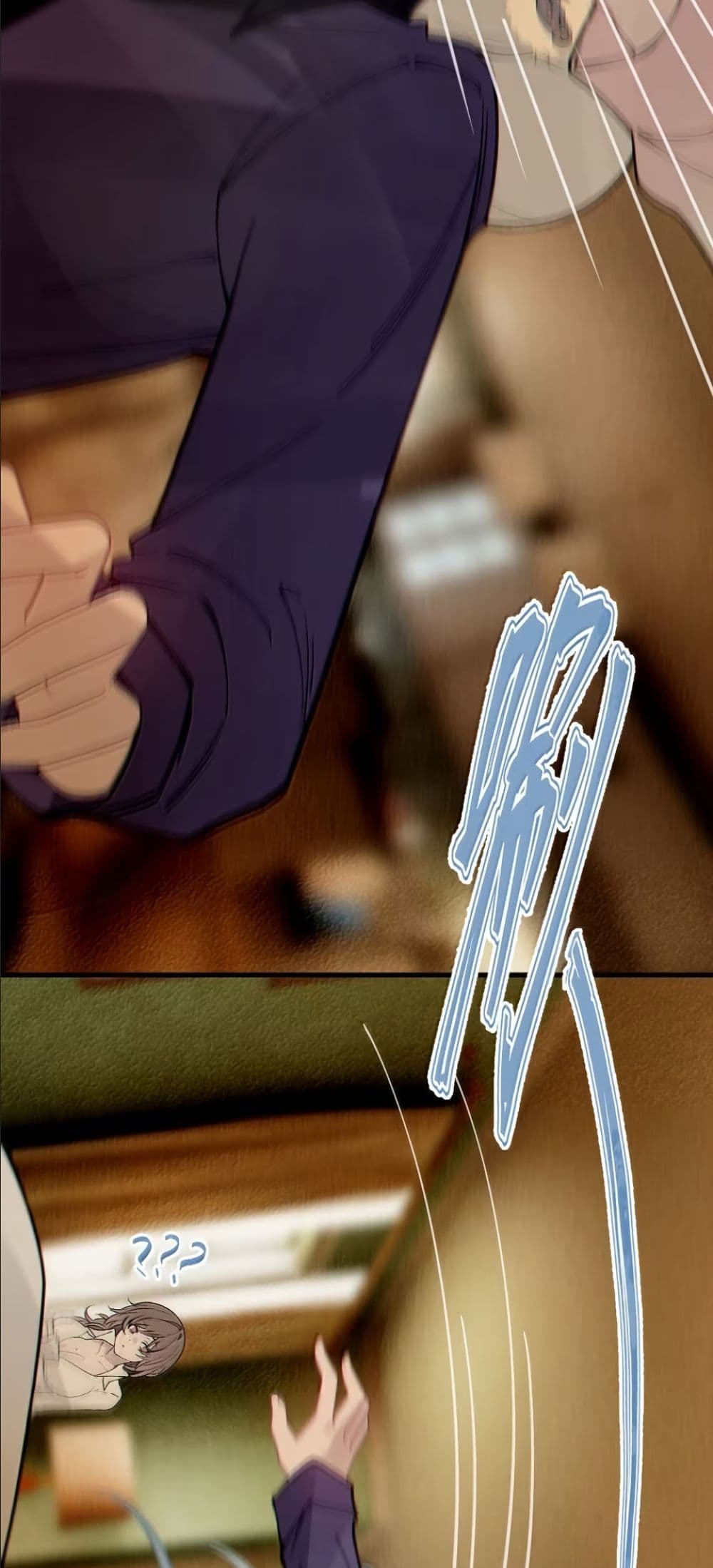 Before becoming a tentacle demon, I thought I was crazy page 19