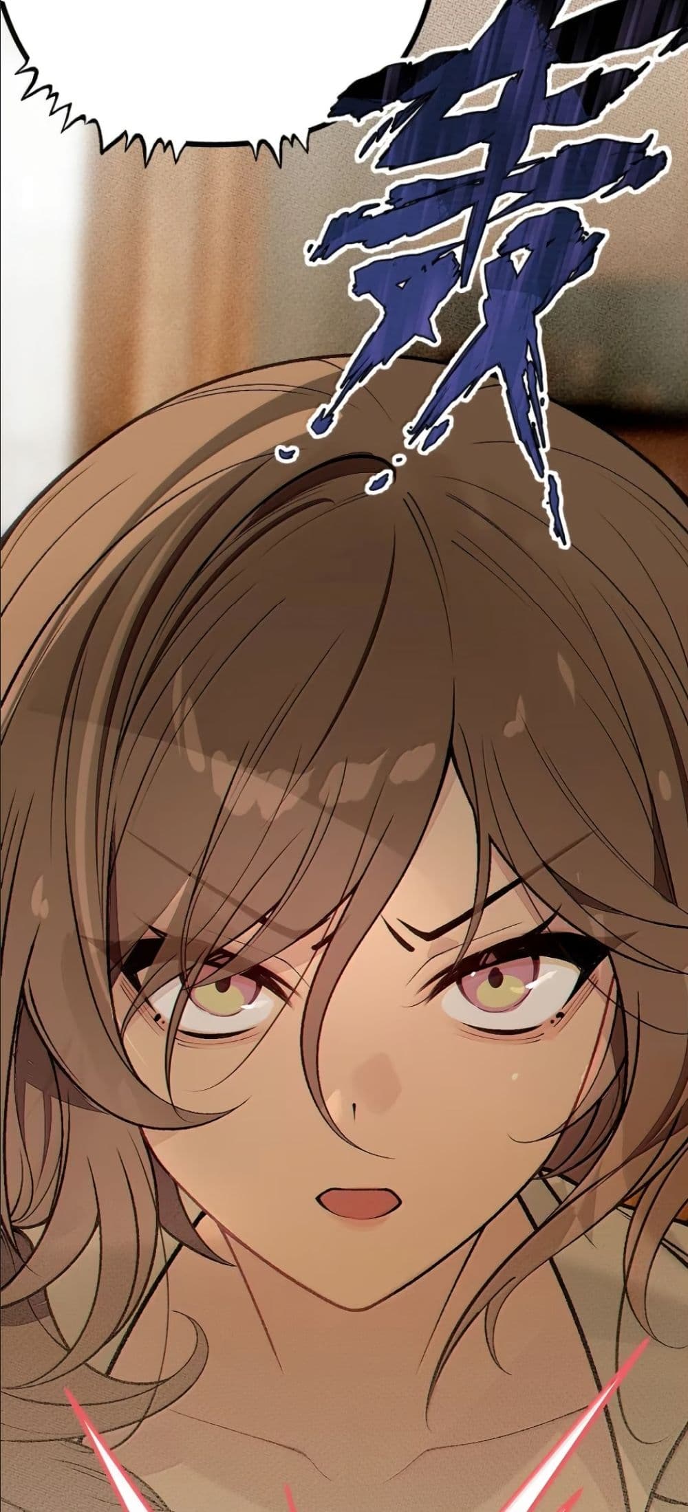 Before becoming a tentacle demon, I thought I was crazy page 25