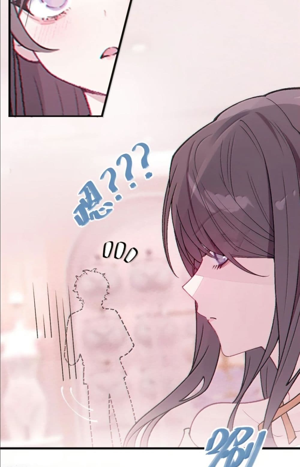 Before becoming a tentacle demon, I thought I was crazy page 30