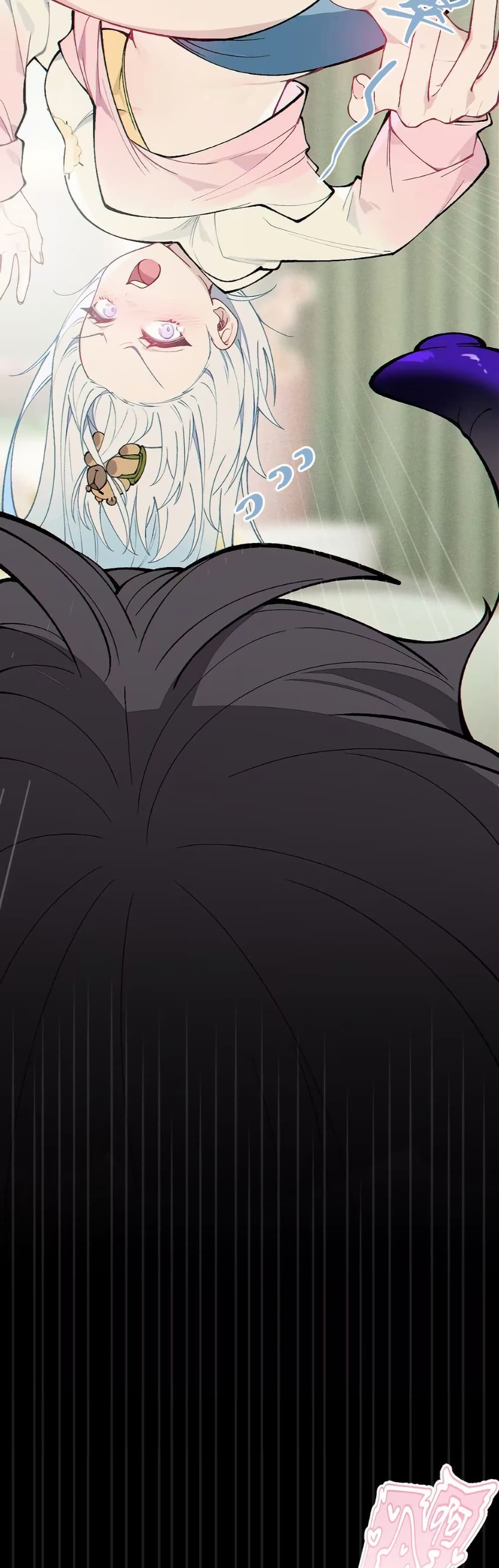 Before becoming a tentacle demon, I thought I was crazy page 24