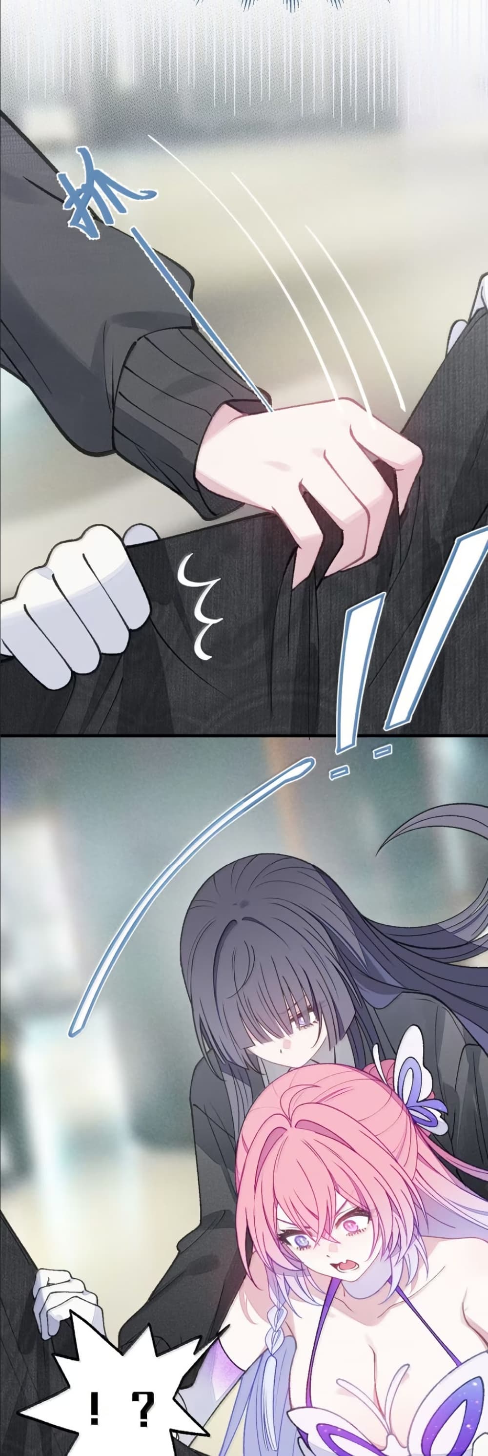 Before becoming a tentacle demon, I thought I was crazy page 29