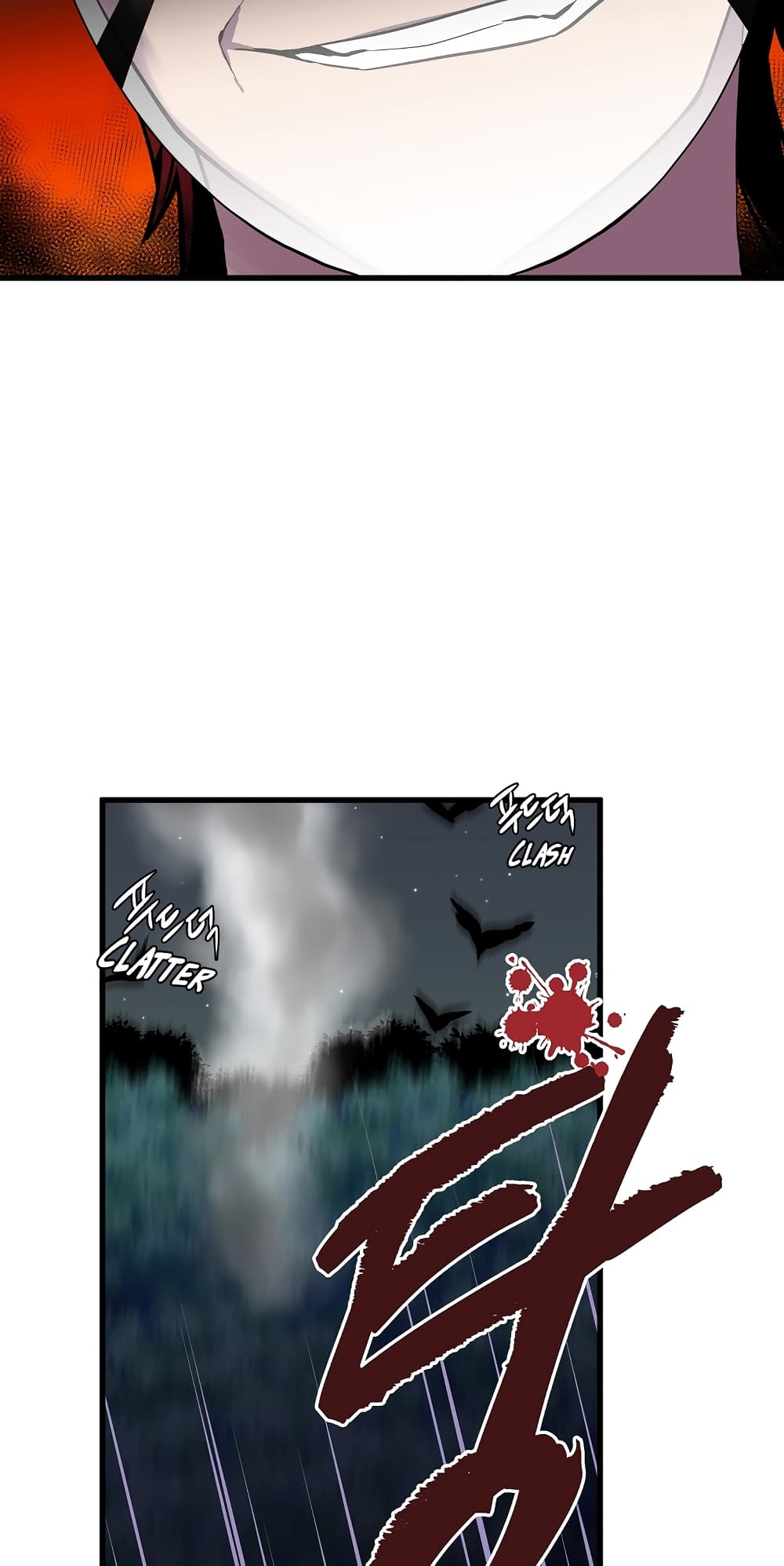 Beginner's Test for Infinite Power page 14