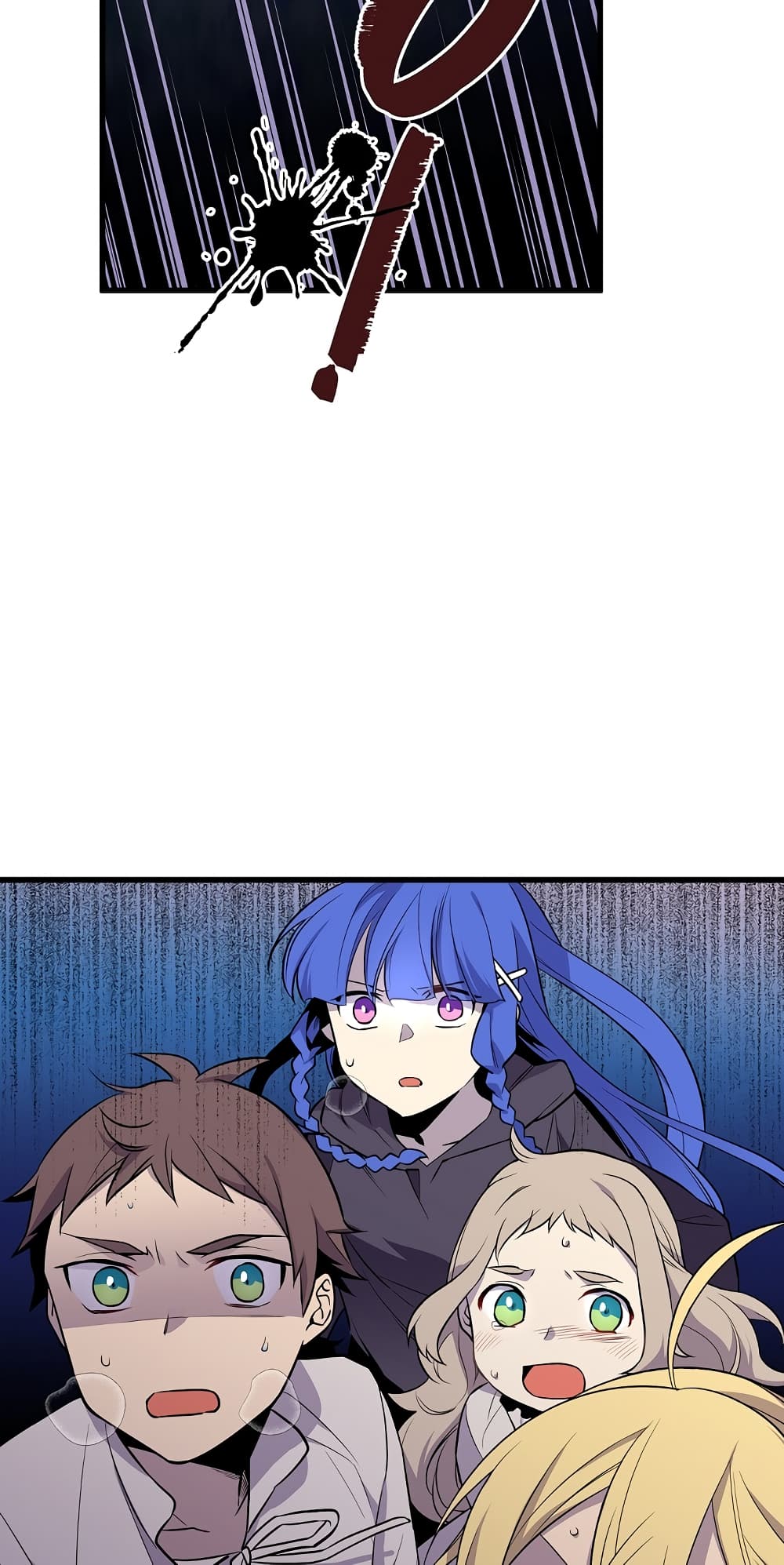 Beginner's Test for Infinite Power page 15
