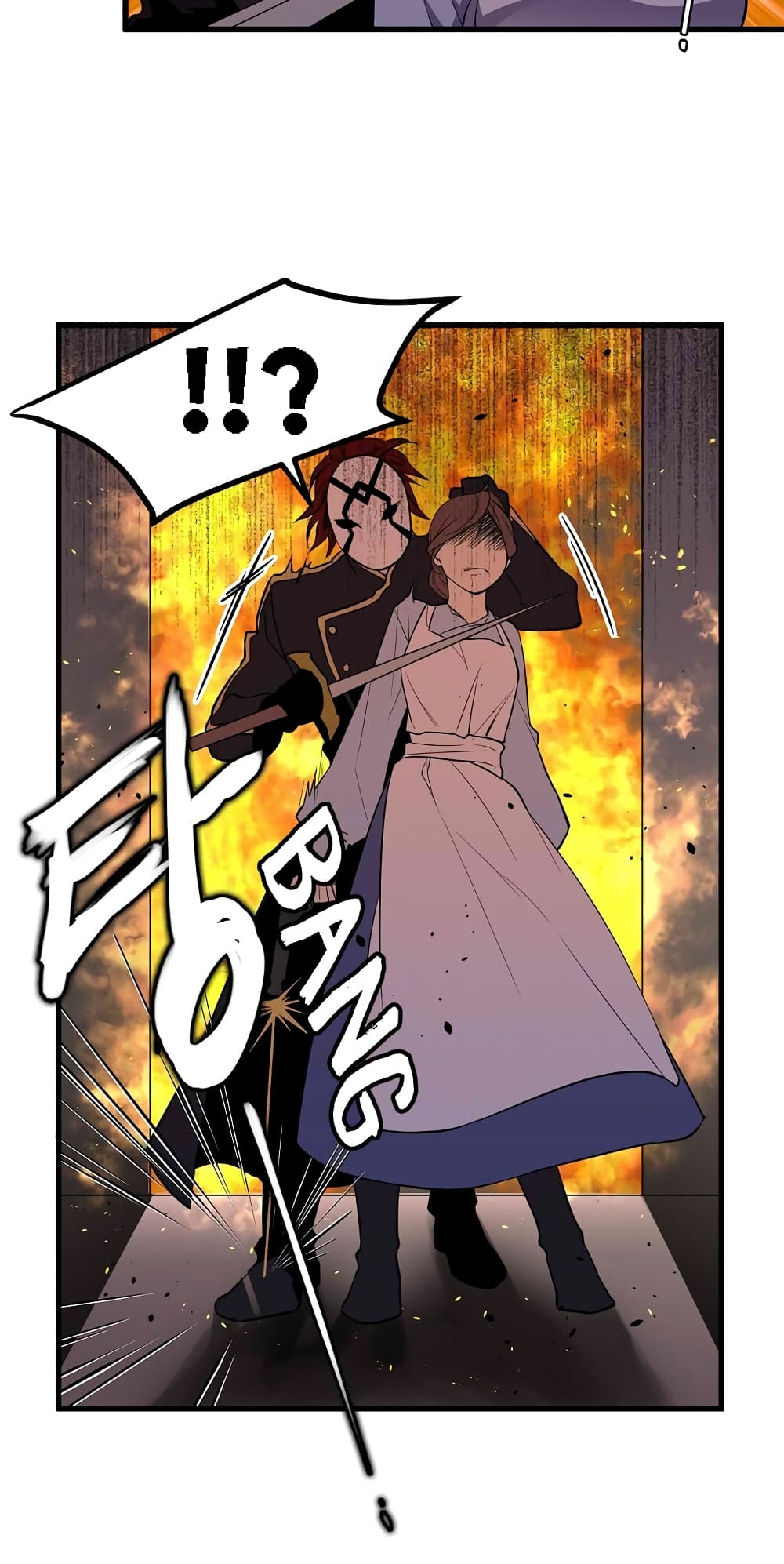 Beginner's Test for Infinite Power page 24