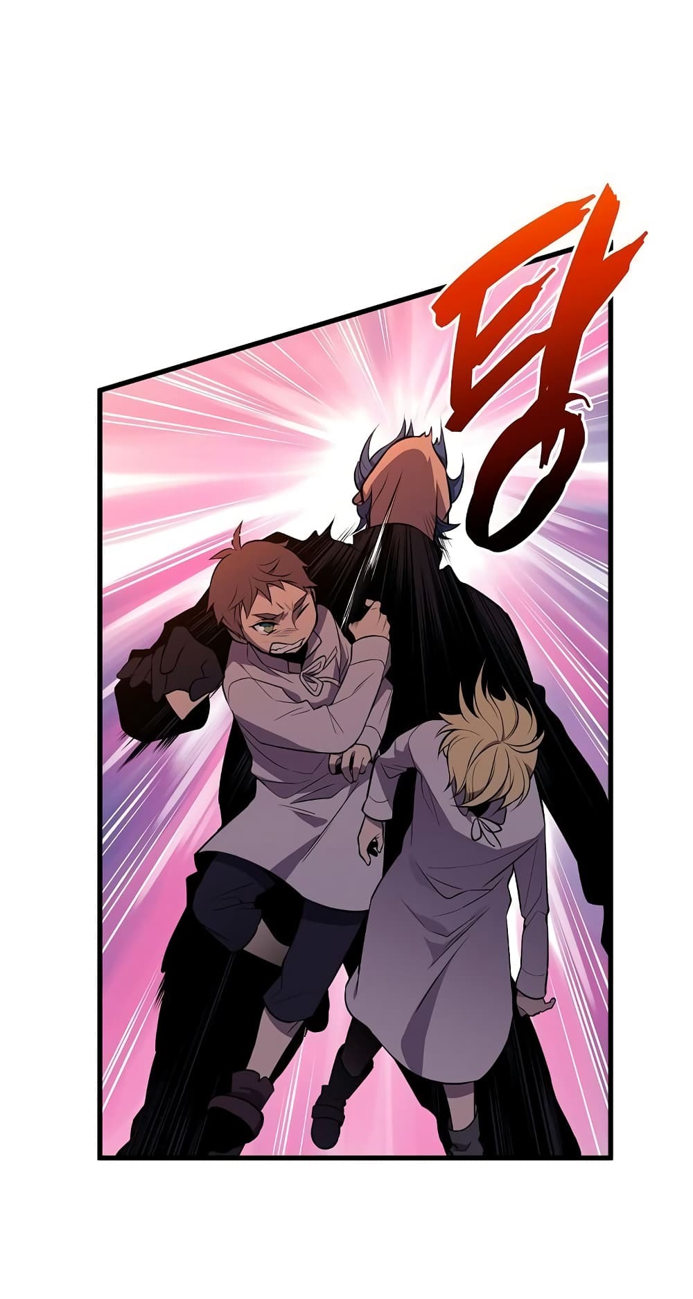 Beginner's Test for Infinite Power page 28