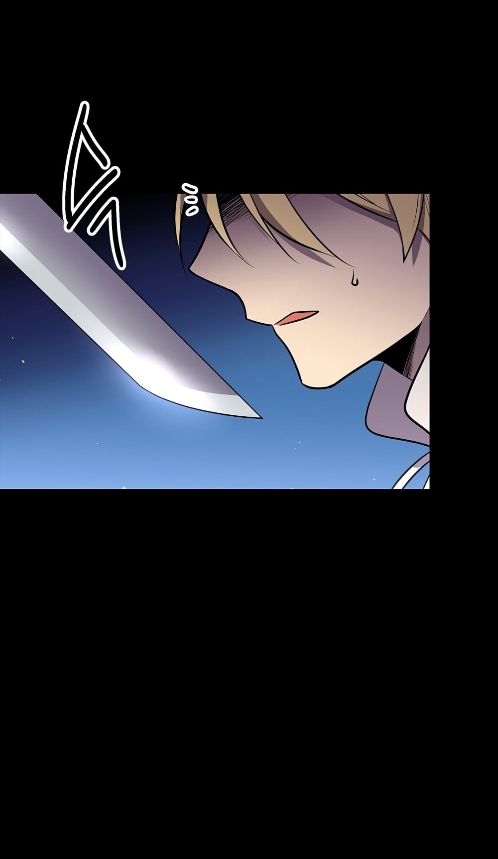 Beginner's Test for Infinite Power page 14