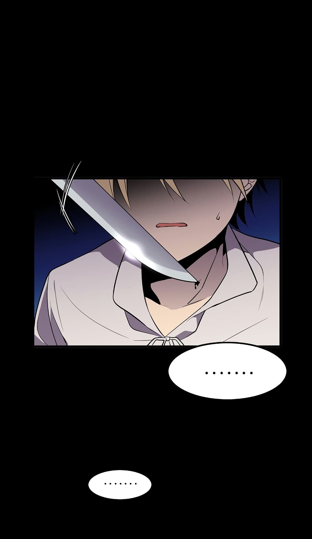 Beginner's Test for Infinite Power page 17