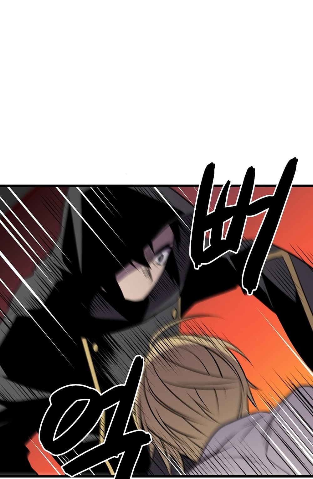 Beginner's Test for Infinite Power page 15
