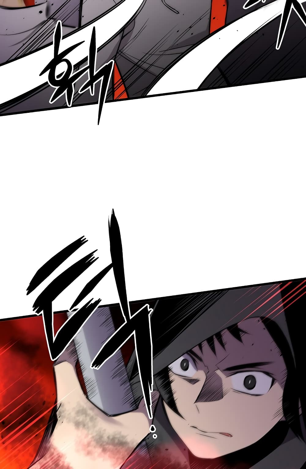 Beginner's Test for Infinite Power page 25
