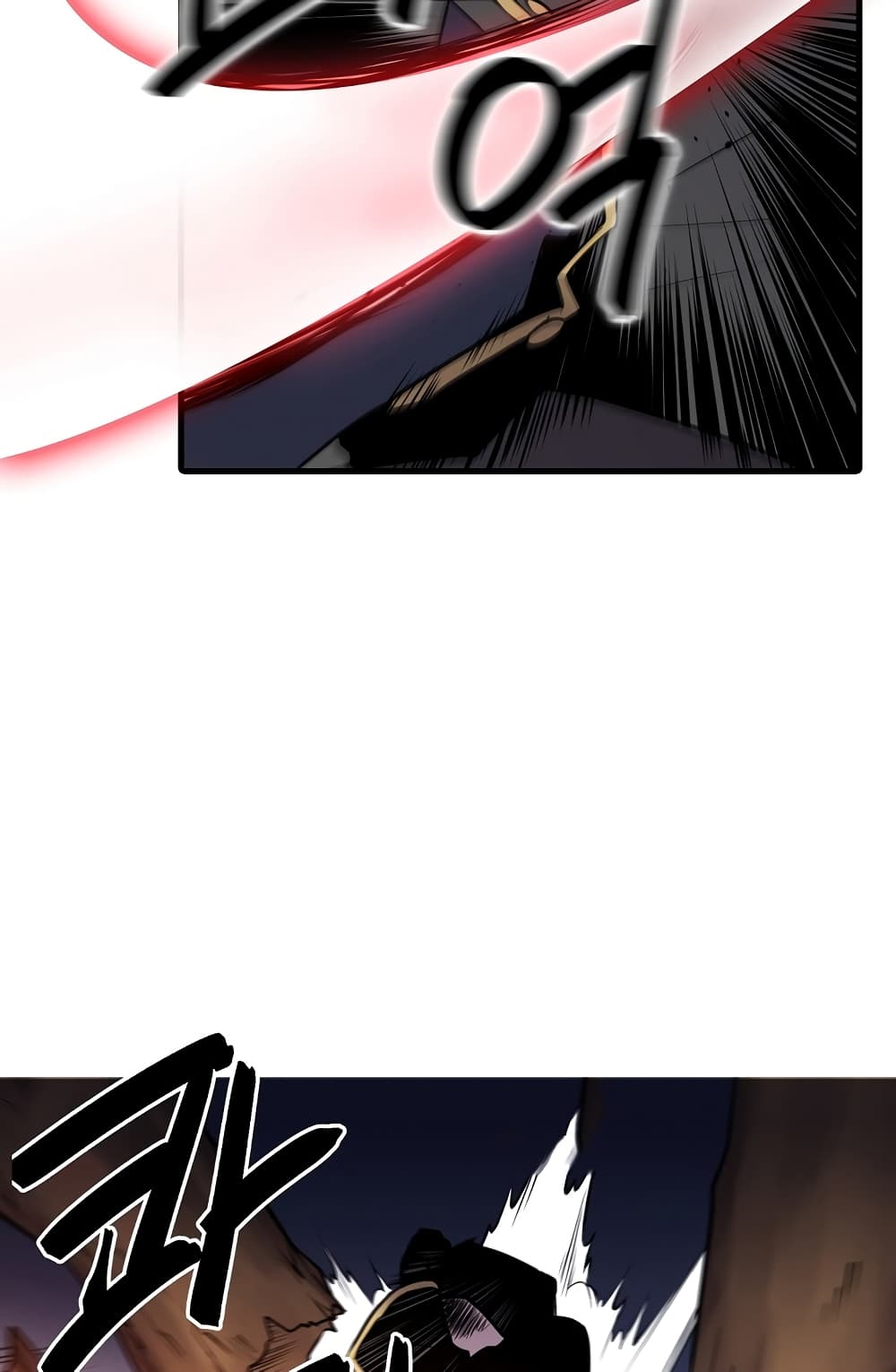 Beginner's Test for Infinite Power page 27