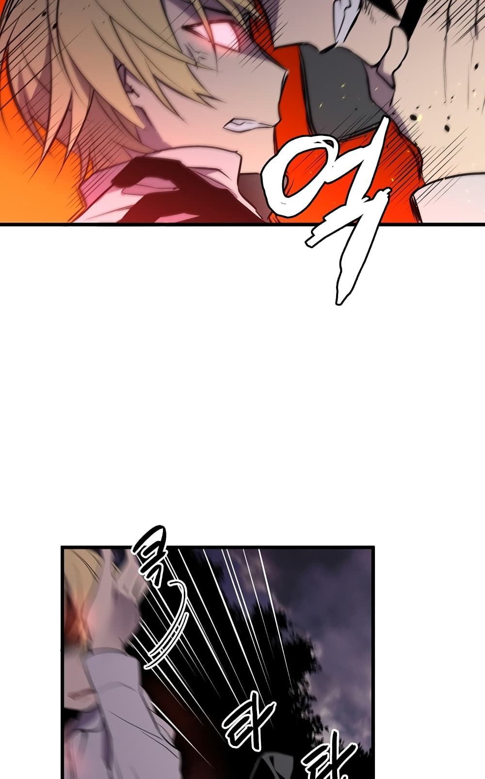 Beginner's Test for Infinite Power page 7