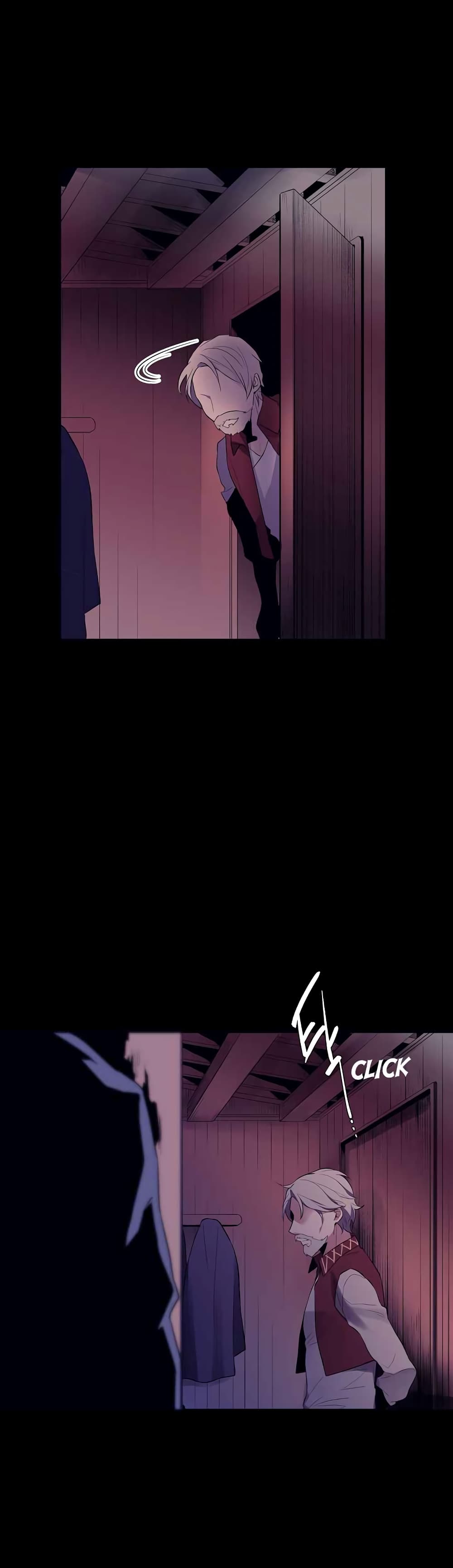 Beginner's Test for Infinite Power page 25