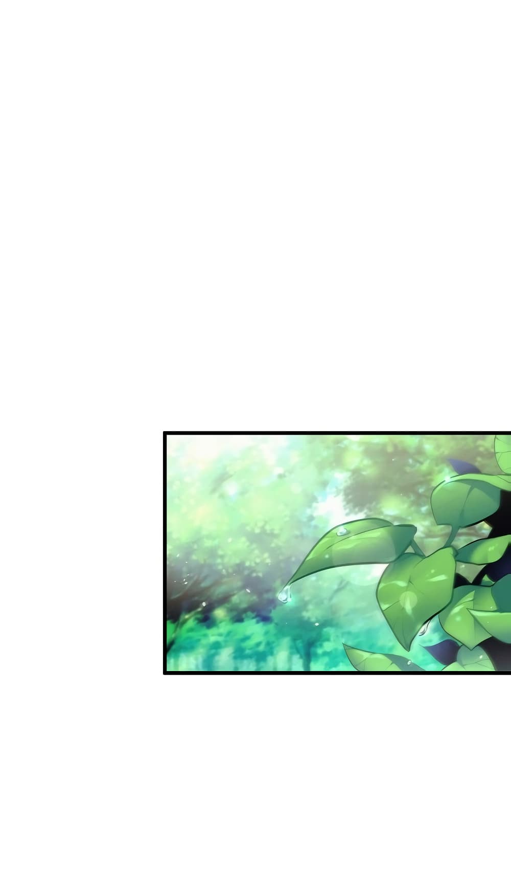 Beginner's Test for Infinite Power page 4