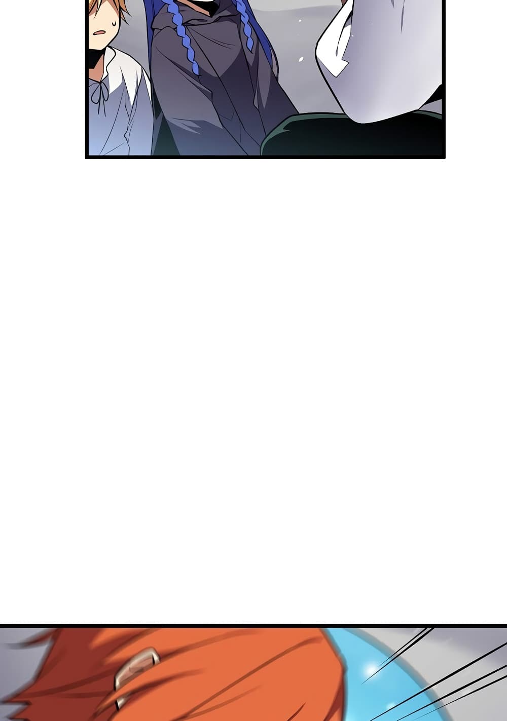 Beginner's Test for Infinite Power page 10
