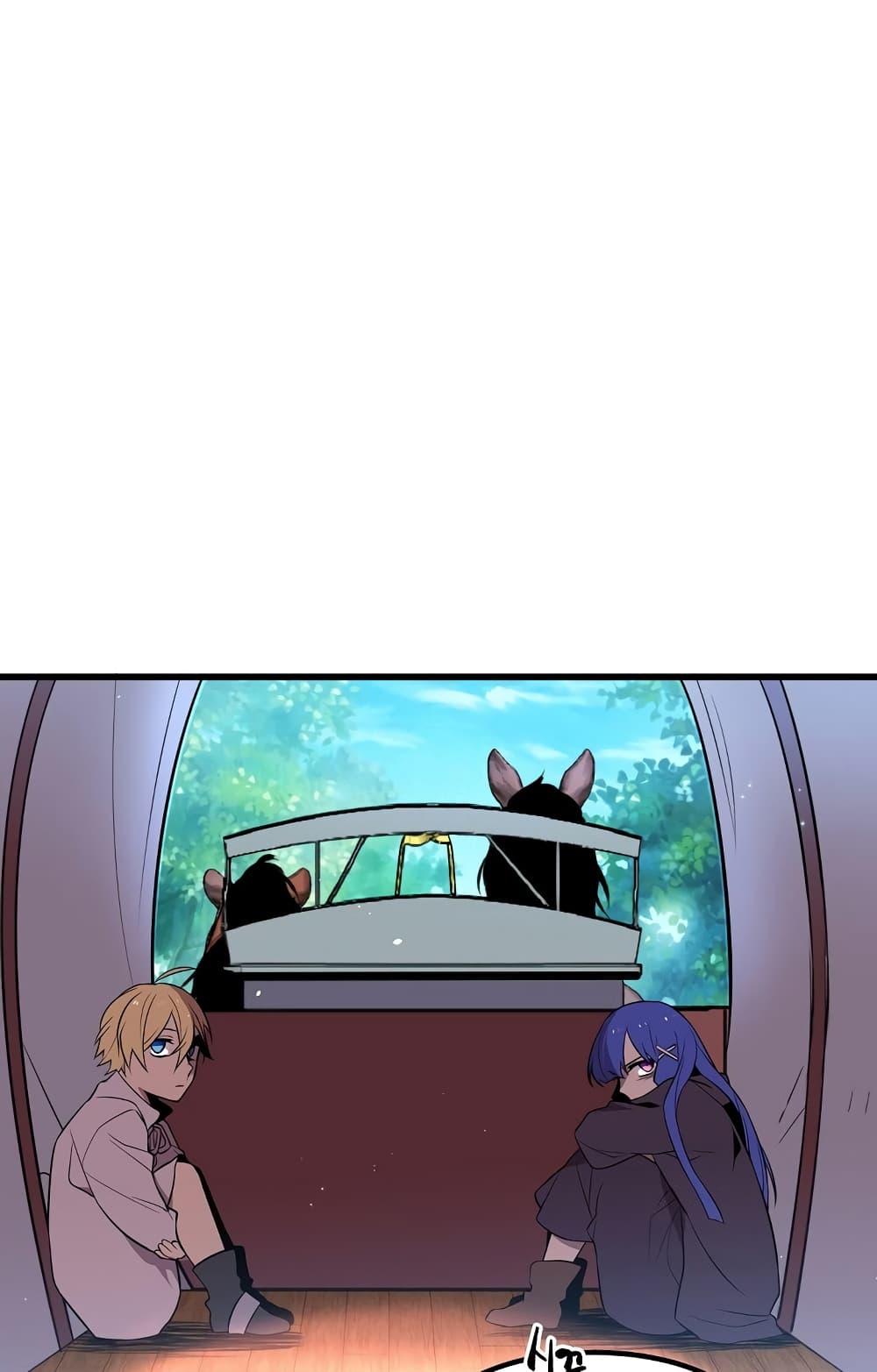 Beginner's Test for Infinite Power page 4