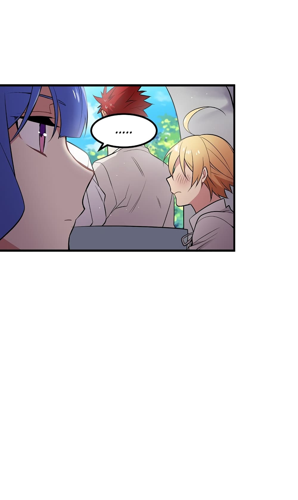 Beginner's Test for Infinite Power page 7