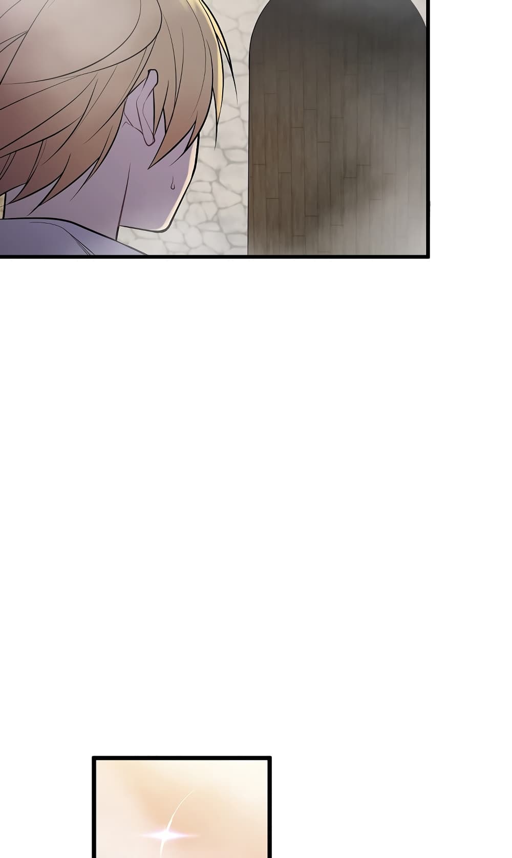 Beginner's Test for Infinite Power page 15