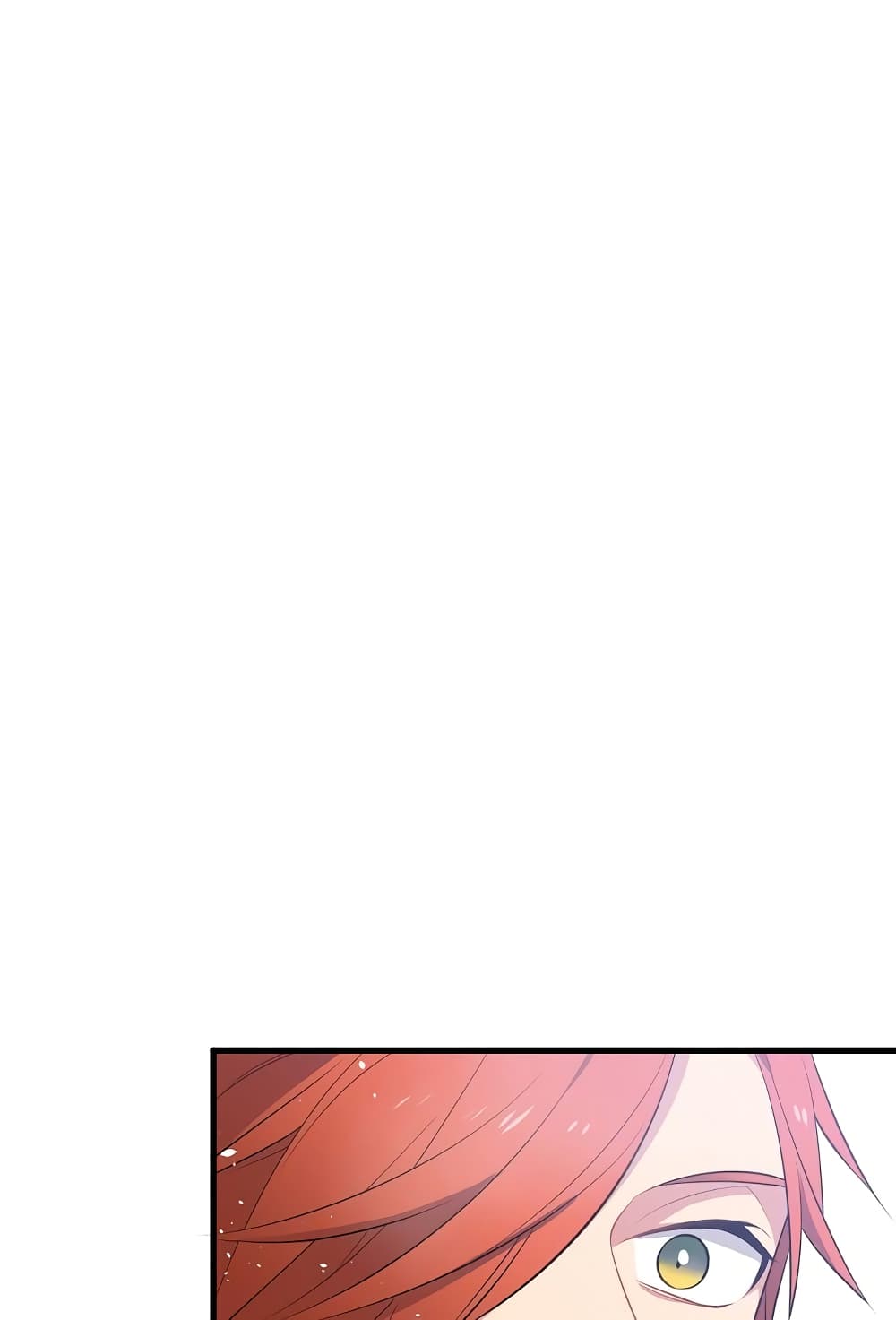 Beginner's Test for Infinite Power page 3