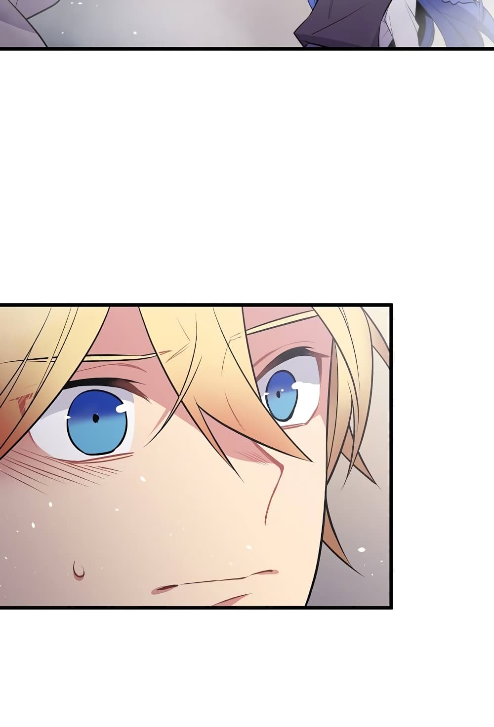 Beginner's Test for Infinite Power page 7