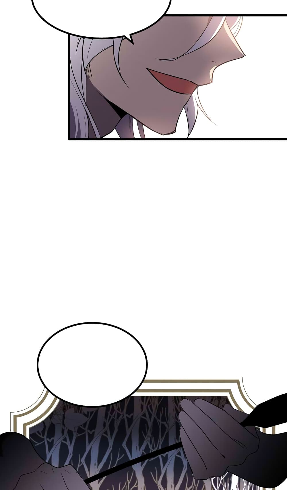 Beginner's Test for Infinite Power page 13