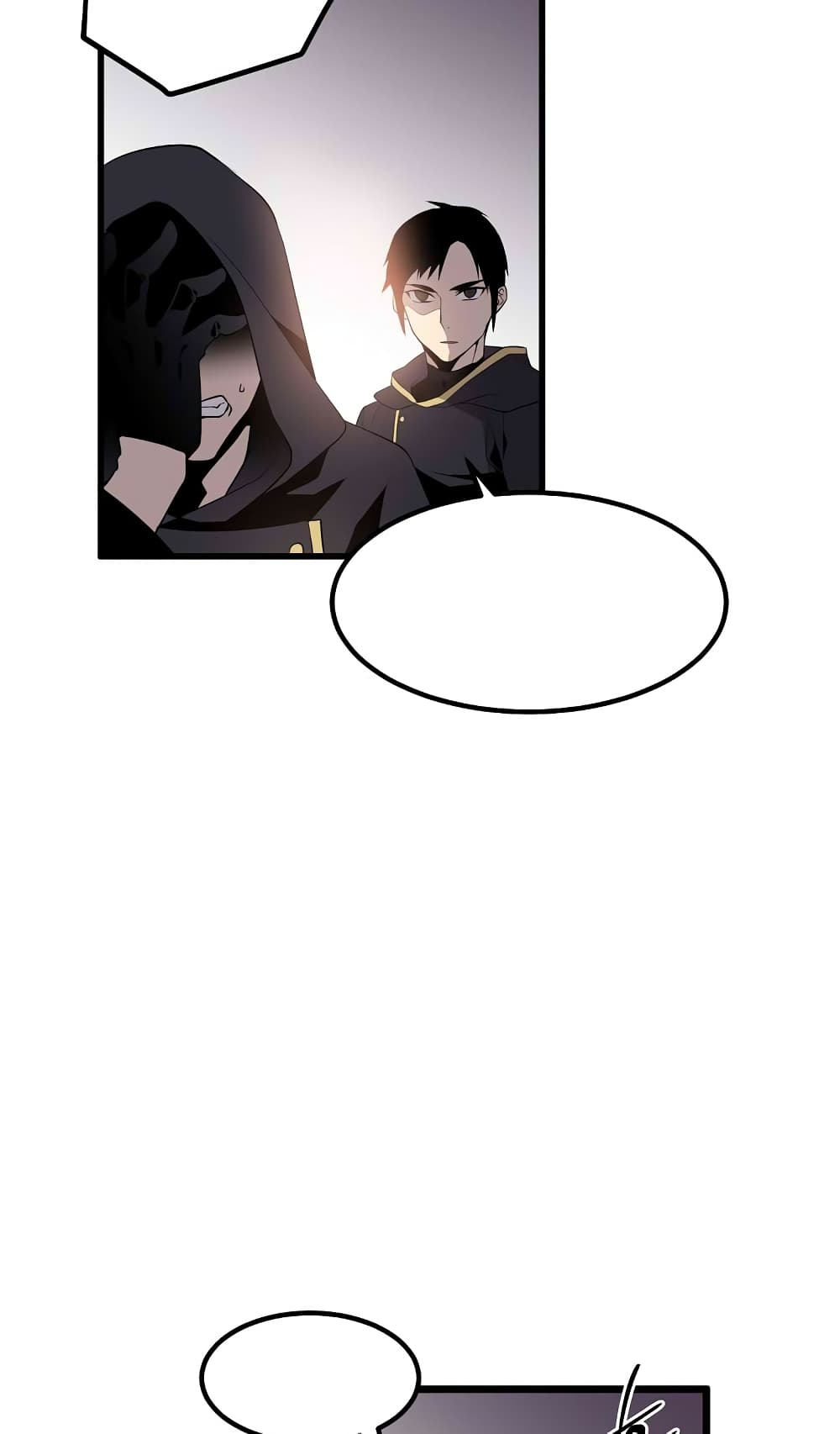 Beginner's Test for Infinite Power page 16