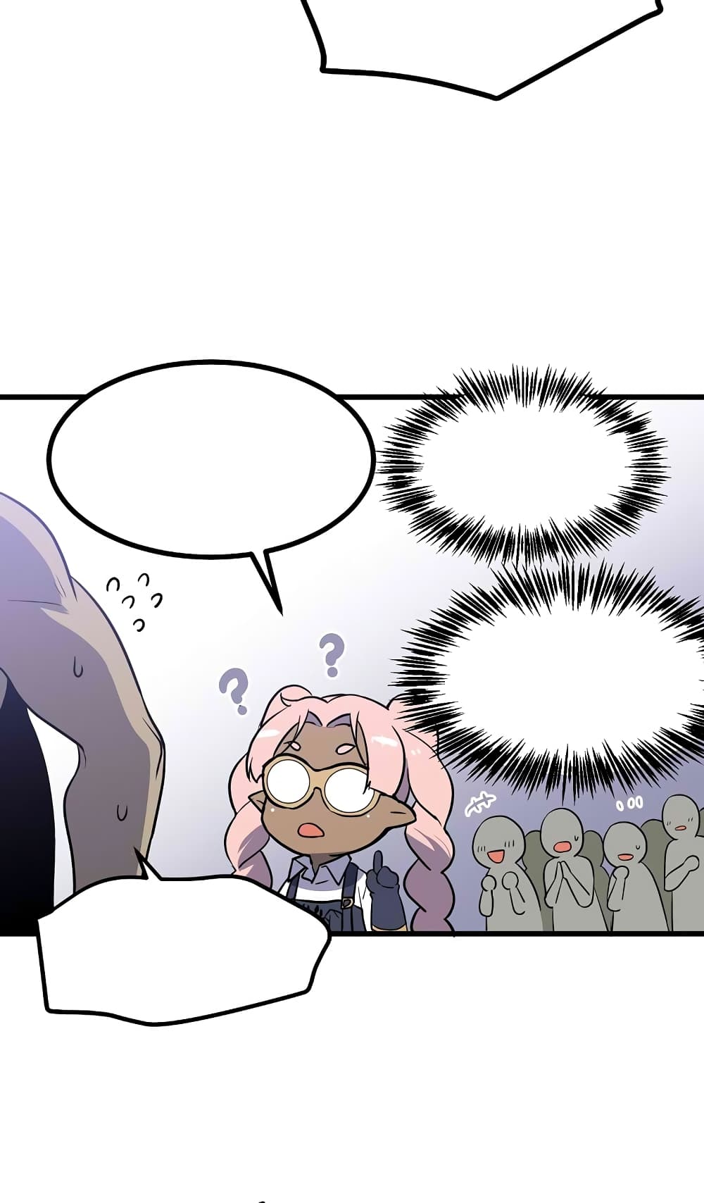 Beginner's Test for Infinite Power page 27
