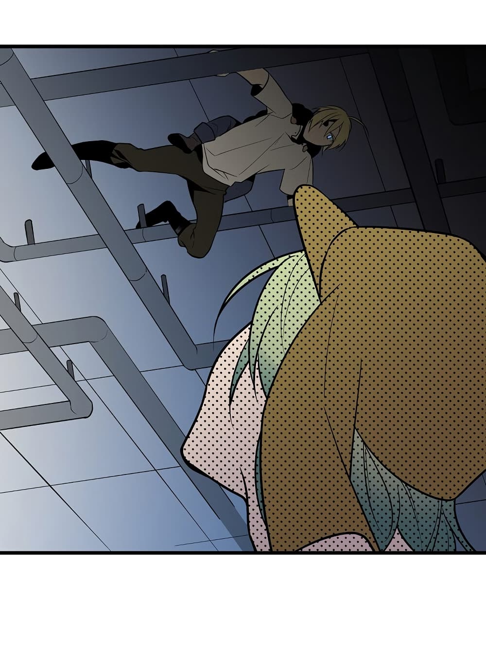 Beginner's Test for Infinite Power page 11