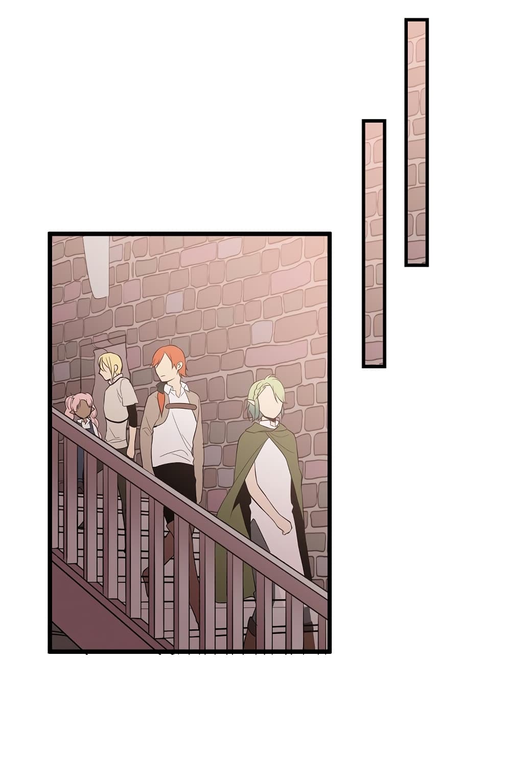 Beginner's Test for Infinite Power page 5