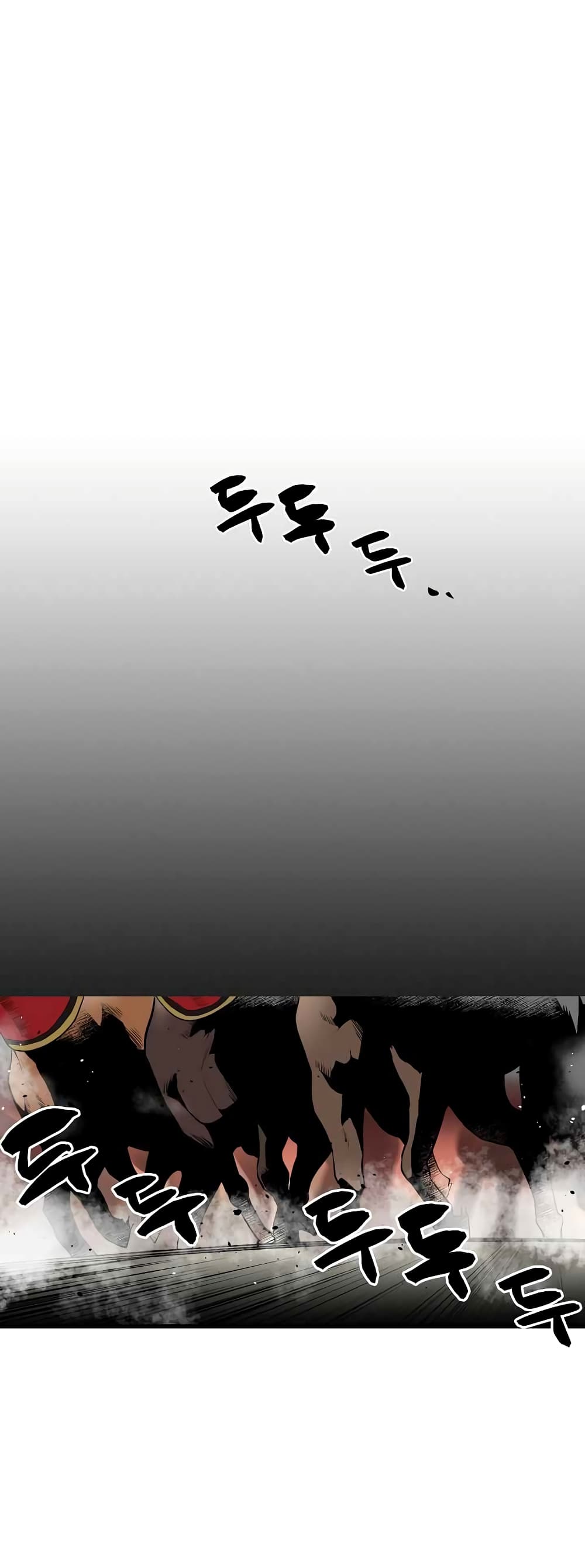 Beginner's Test for Infinite Power page 2
