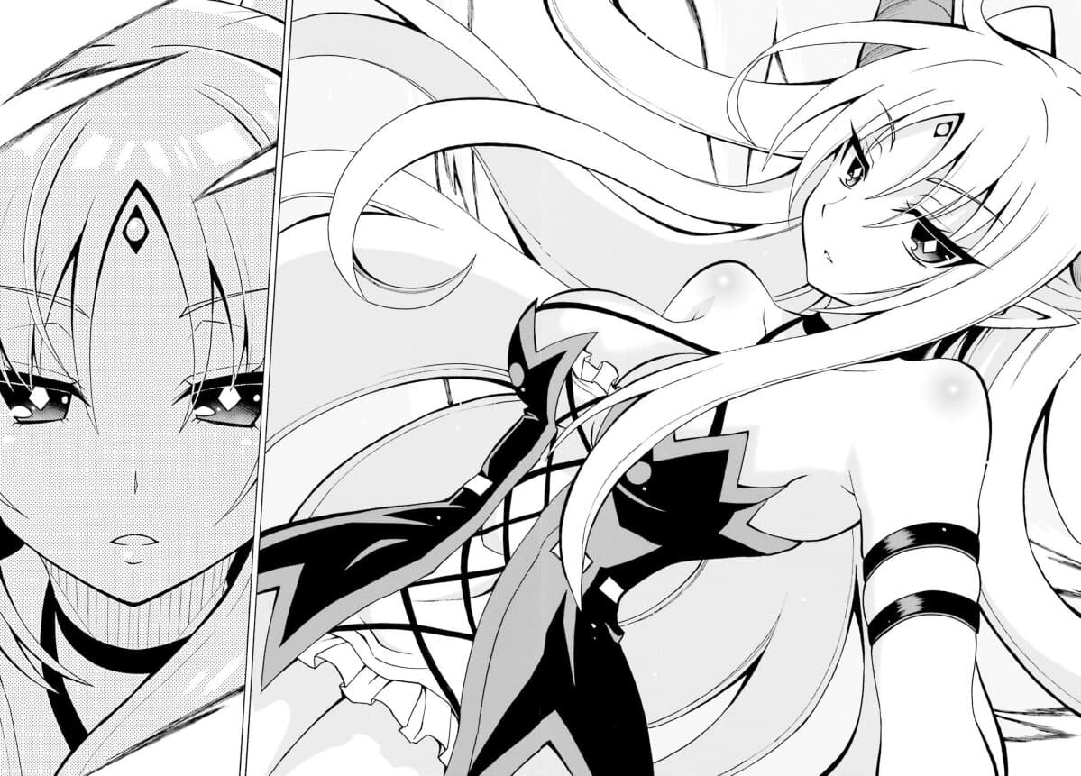 Belial-sama wa Shitennou no Naka demo xx page 6