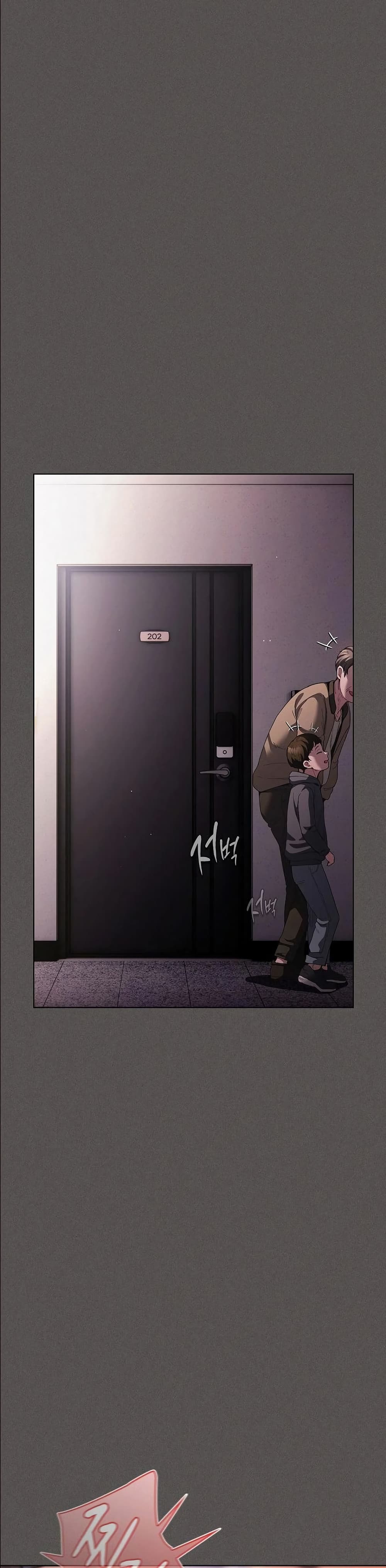 Believe Me! I Offer You My First page 18