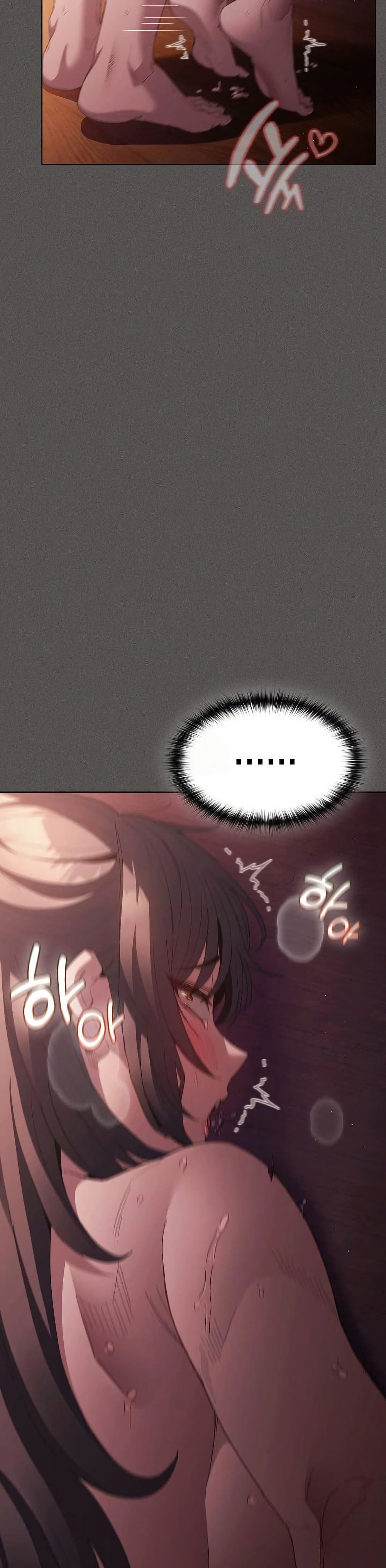 Believe Me! I Offer You My First page 22