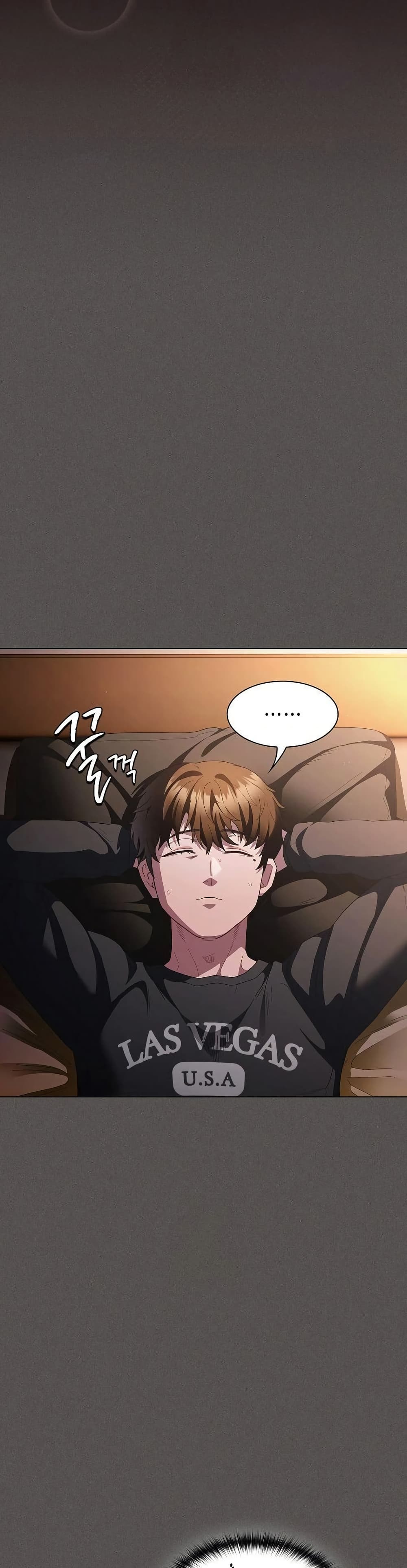 Believe Me! I Offer You My First page 29