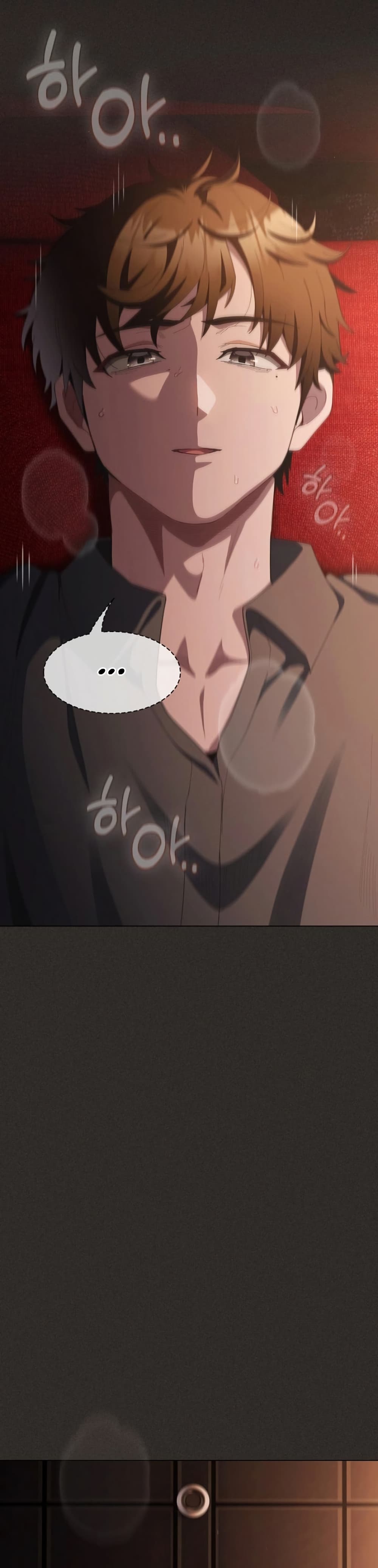 Believe Me! I Offer You My First page 36