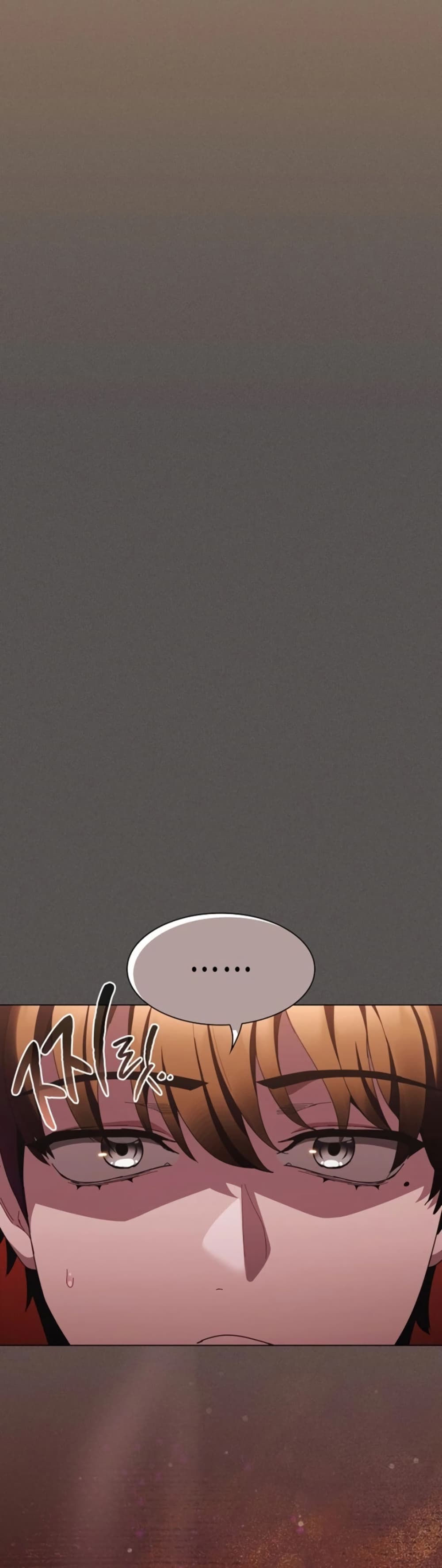 Believe Me! I Offer You My First page 48