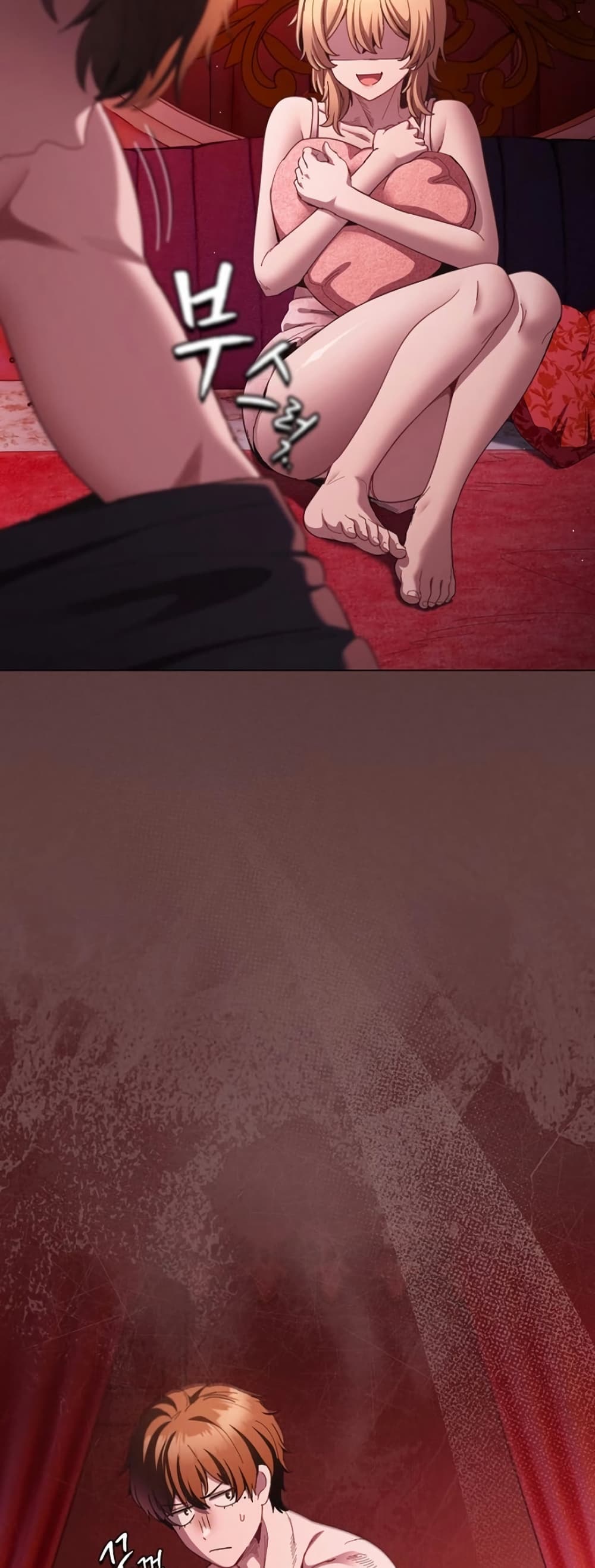 Believe Me! I Offer You My First page 33