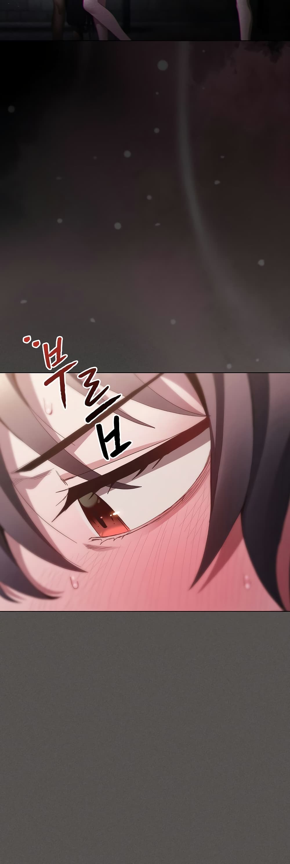 Believe Me! I Offer You My First page 42