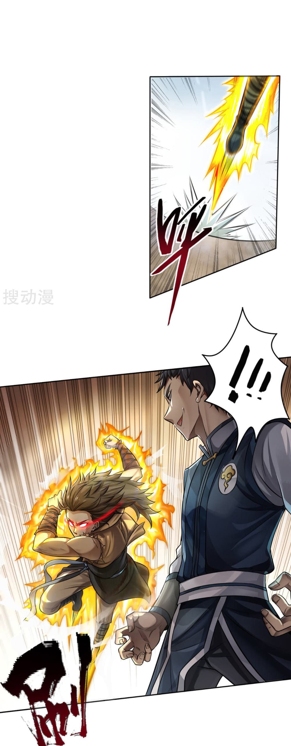 Berserker of The City page 9