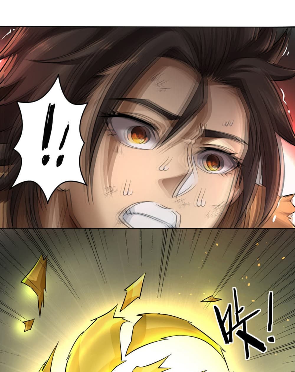 Berserker of The City page 28