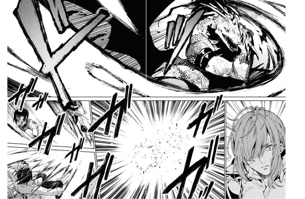 Bestia page 26
